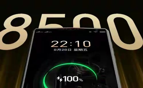 一加新机电池突破9000mAh，续航革命引热议！