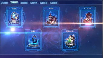 法老控明年力作,空之轨迹2nd续篇惊艳来袭,创新改编引期待 法老控明年力作,空之轨迹2nd续篇惊艳来袭,创新改编引期待