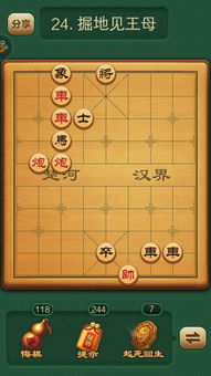 王者万象棋冬季首测启幕，新玩法惊艳回归！