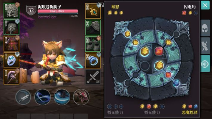 魔能2玩家破防，练100次元素Combo还炸队友？我用3年实战磨出零失误逻辑