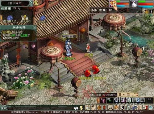 叶子猪大话西游2，承载青春与梦想的游戏乐园