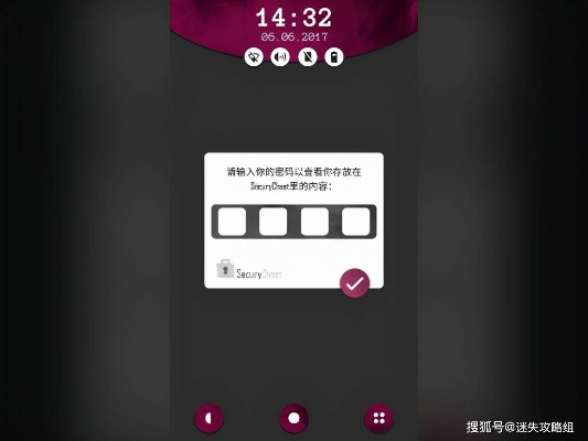 腾讯剧透藏了多少游戏密码？玩家蹲点3个月扒出的3个隐藏逻辑