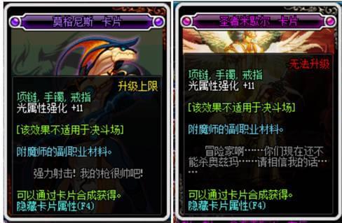 2025年单机游戏排名藏猫腻?老玩家私藏的冷门神作居然挤掉爆款! 2025年单机游戏排名藏猫腻?老玩家私藏的冷门神作居然挤掉爆款!