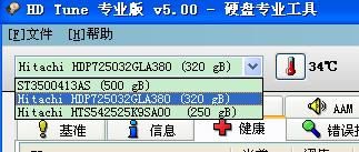 PS5频繁关机警示：液金故障需速修，安全升级刻不容缓