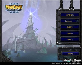 魔兽争霸3冰封王座1.24e中文版怎么下？老玩家亲测3个安全渠道+启动必看设置