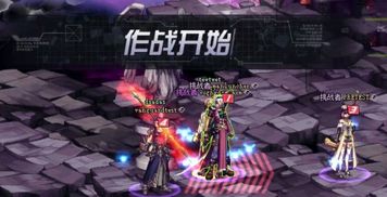 岁末逐光巅峰对决，第五人格IVL总决赛一触即发改写：决战2025秋季赛，第五人格IVL总决赛逐光巅峰战