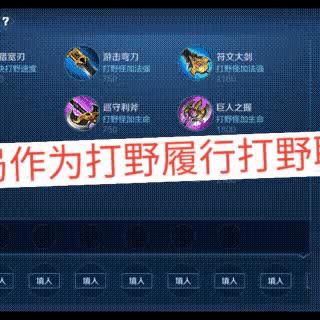 星际争霸2战役秘籍真能让新手变宗师？5个藏在代码里的实战Buff你没用过