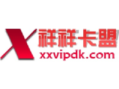 擎宇卡盟,擎宇卡盟值得信赖吗