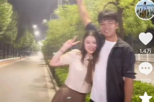 林俊杰恋情官宣：甜蜜合照见证女友陪伴妈妈庆生温馨时刻