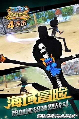 海盗打劫类手游单机推荐，不联网也能当海贼王？这5款冷门神作藏着你要的爽感