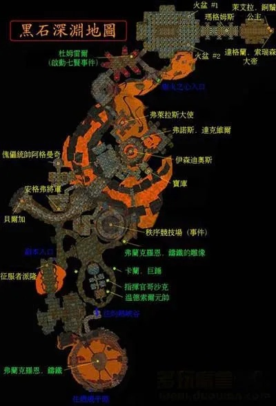 探秘黑石深渊地图，艾泽拉斯的神秘地下迷宫