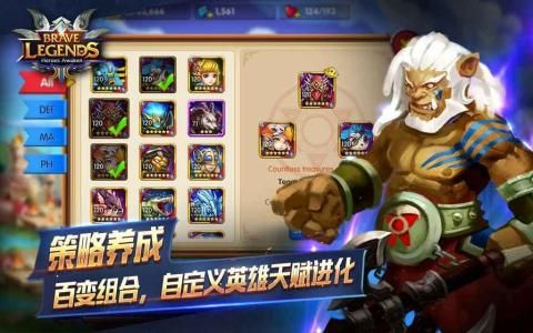 英雄战记玩家都在找的隐藏套路，为什么老玩家通关快3倍？