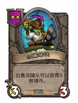 Biomutant玩家必看，为什么「变异流派」才是后期通关的隐藏王？