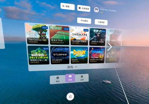 PS6畅玩8K/60帧，现实还是幻想？热议新高度！