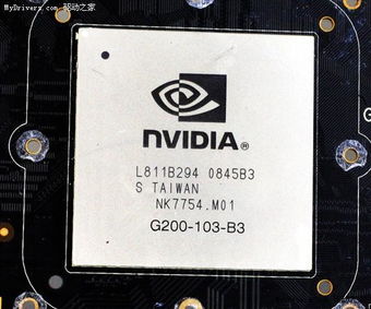 芯片市场洼地揭秘：DDR3、SLC、NOR独领风骚