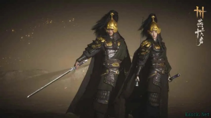 《燕云十六声》时装争议澄清：合法无违规，品质保障再升级