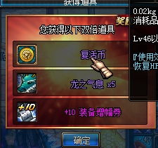 宠物对战怎么赢？职业玩家压箱底的3个冷门机制+1套S级阵容实测