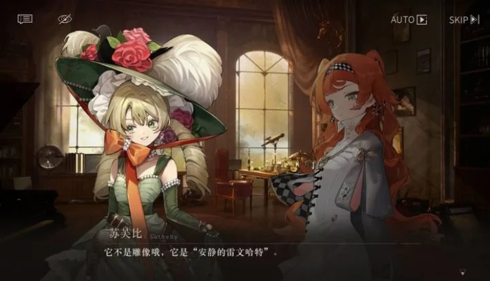 艾莉森玩家藏着不说的秘密,2个隐藏机制+1个剧情伏笔,让我通关率暴涨47% 艾莉森玩家藏着不说的秘密,2个隐藏机制+1个剧情伏笔,让我通关率暴涨47%