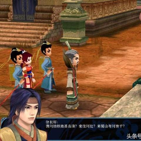 即时回合制魅力揭秘：仙剑四重制版制作人深度解析新体验