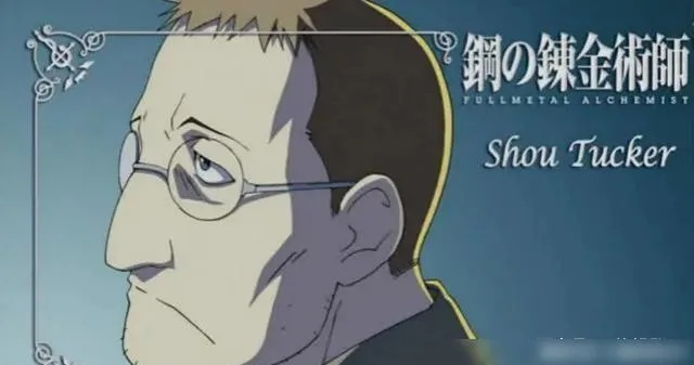 修塔克到底藏了多少游戏伏笔？钢炼IP玩家必看的角色暗线拆解