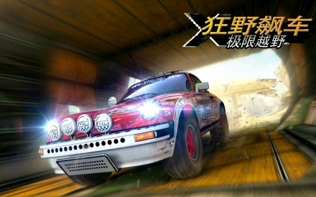 夏日狂飙田间巅峰，汽车续作好评如潮新体验