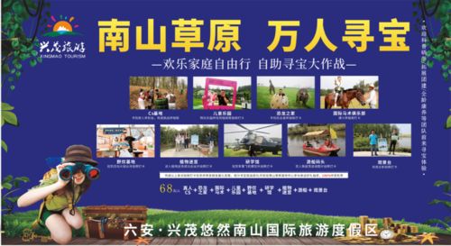 《幻想生活i》热销150万，创新体验引领潮流