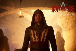 《刺客信条:代号女巫》26年大揭秘,全新内容震撼公布! 《刺客信条:代号女巫》26年大揭秘,全新内容震撼公布!