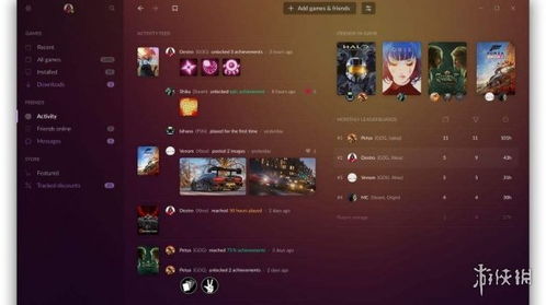 GOG平台创始人回购独立，揭秘新纪元游戏平台崛起