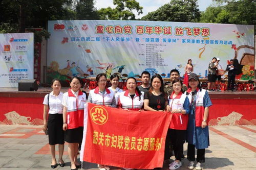 Switch 2未来展望:2026年发力新篇章揭秘 Switch 2未来展望:2026年发力新篇章揭秘