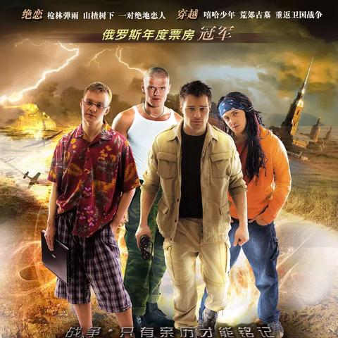 寻宝启航！《迷途猫的灵魂碎片》Wegame版，解锁1000+绘本风道具大收集！