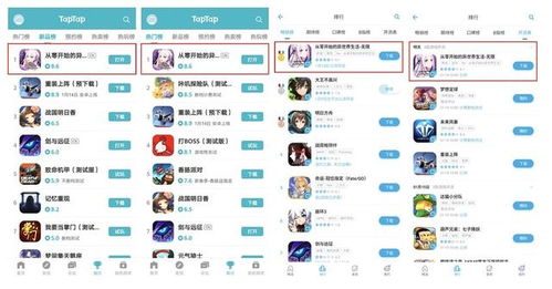 《inZOI》2026年大更新揭秘：海量内容前瞻，价值升级！