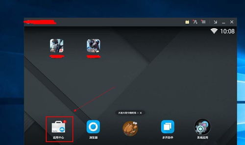 绝区零2.5新版本「微光引灯时」上线！网易云畅玩，手机电脑随时随地开战，体验全新价值！