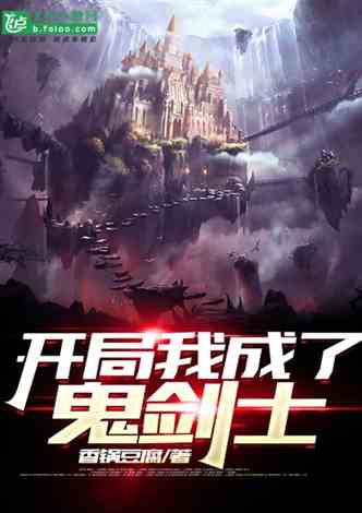 现代特工新篇章，《007：锋芒初现》震撼来袭