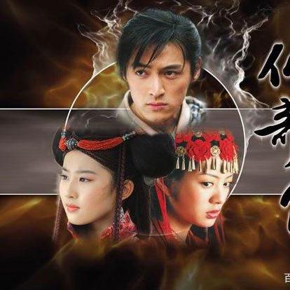 《仙剑四重制版》坚守回合制，揭秘创新体验新篇章