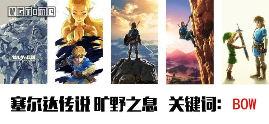 找ZA官网总走错？塞尔达玩家亲测的正版通道+2025最新福利攻略