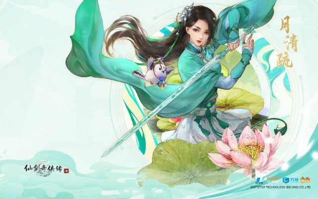 《仙剑四重制版》锐评后，博主直播体验《仙剑七》：重制经典再创新高