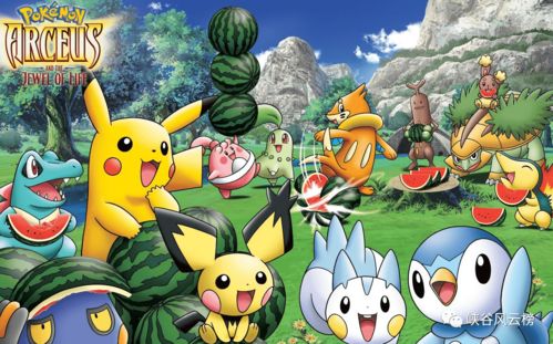 神奇宝贝XY里那些被90%玩家漏掉的Mega进化暗线，通关后才懂的对战真相？