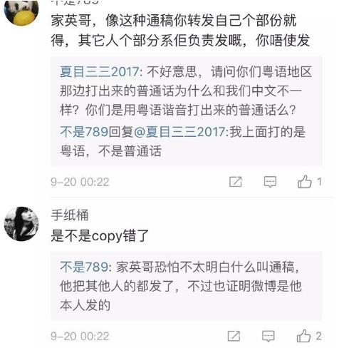 大s微博爆火的游戏冷知识，这些藏在代码里的细节，居然能推翻你的通关常识？