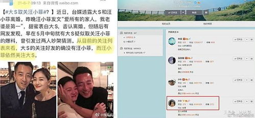 大s微博爆火的游戏冷知识，这些藏在代码里的细节，居然能推翻你的通关常识？