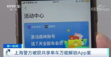 城寨港警双人互动，明年Q1Steam同步上线，共享远程欢乐时光