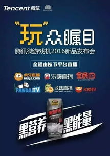 银泰取消快闪联动,燕云十六声多品牌叫停引关注 银泰取消快闪联动,燕云十六声多品牌叫停引关注