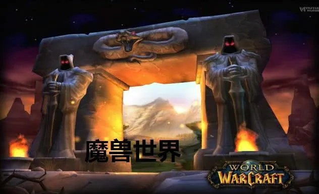 网易魔兽玩家必看，2025年还在纠结的三大痛点，解决了就能爽玩？