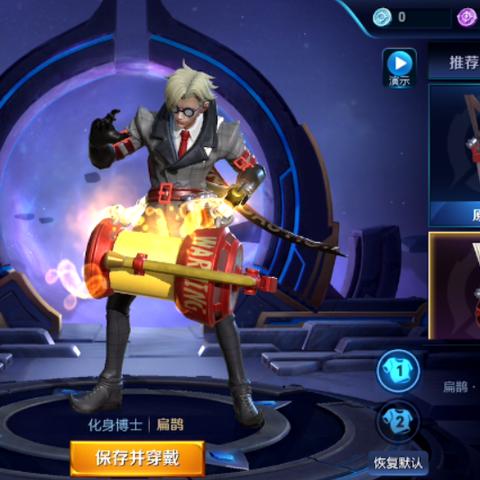 《最终幻想14》道具商城新品速递，探索神秘新价值！