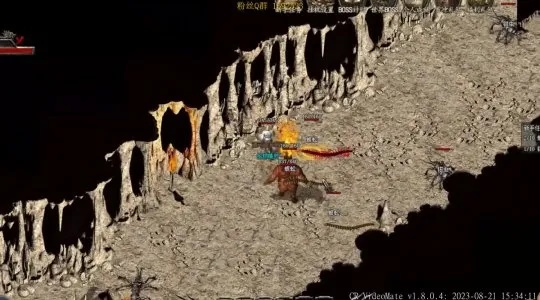 《血：全新补给》经典重制版，再启征程，全新体验！