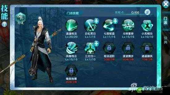 当你抢成武林盟主后，90%玩家没摸到的权力暗线与退游雷区