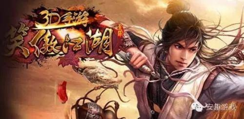 当你抢成武林盟主后，90%玩家没摸到的权力暗线与退游雷区