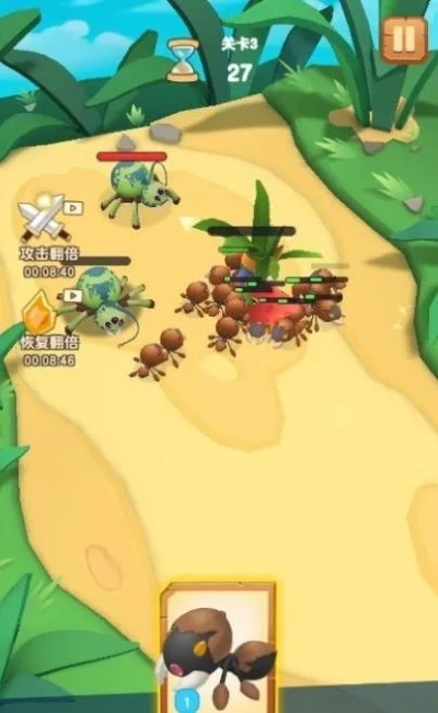 蚂蚁大作战怎么玩不坐牢？从0到大神的3个隐藏机制+1个必冲阵容