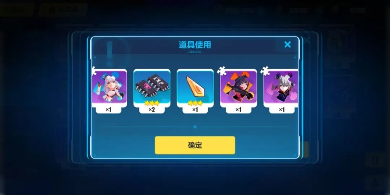 崩坏三第二部藏了多少没说透的秘密？老玩家实测30小时才摸透的核心改动