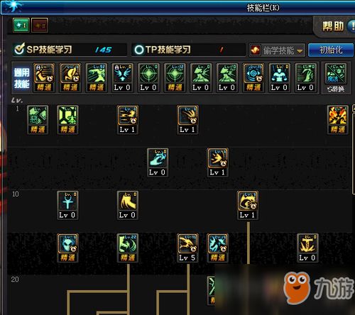 DNF复仇者刷图快吗？加点、装备选择全解析！