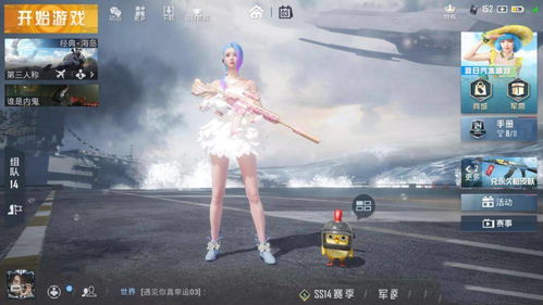 策略单机游戏还能这么玩？2025年这3个冷门机制让老玩家直呼换了个游戏